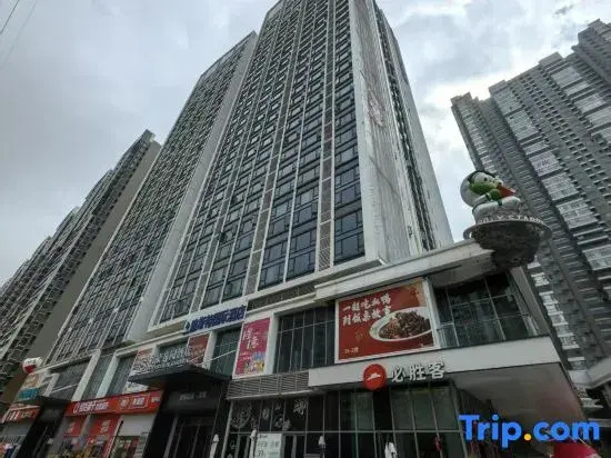 Sijia Homestay (Lingxiu Square)