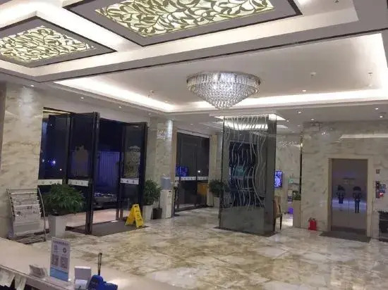 Yangchun Xinyue Hotel