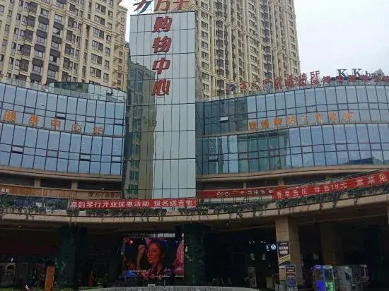 Aijia Hostel