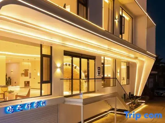 Xiaolu Chenke Island Neighbor Sea View Hotel (Erhai Branch)