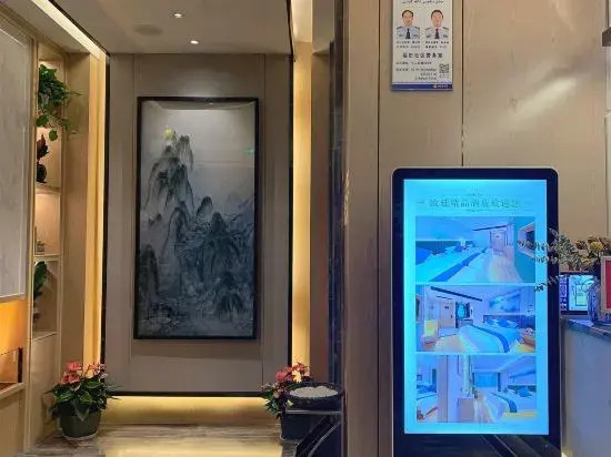 Outing Boutique Hotel Yiwu International Trade City