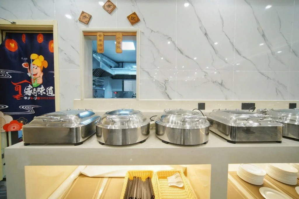 GreenTree Inn Shanghai Baoshan Yanghang Shuichan Road Hotel