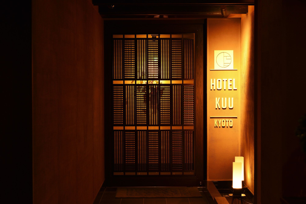 Hotel Kuu Kyoto