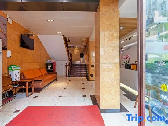Yawen Business Hostel