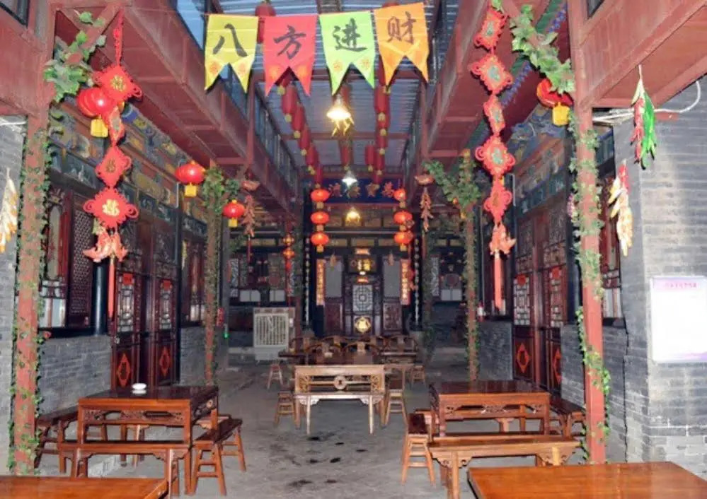 Pingyao Houtaixin Hostel