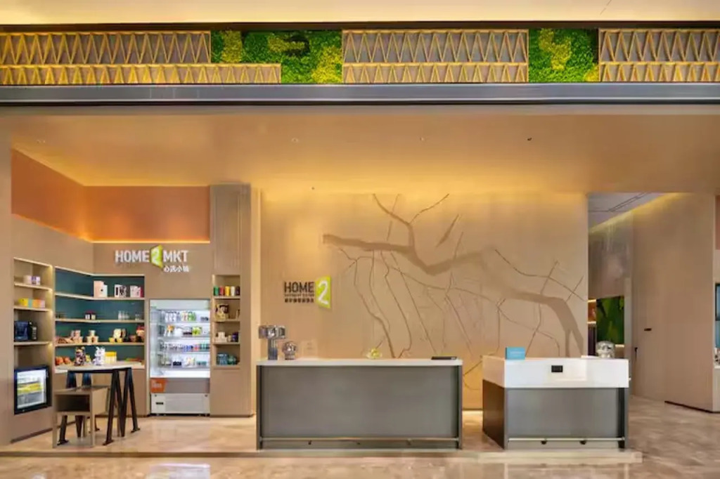 Home2 Suites By Hilton Dongguan Shipai