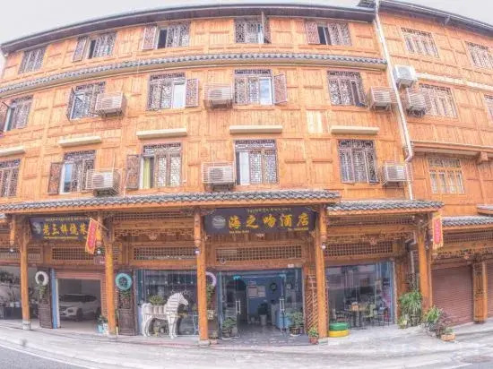 Hailuogou Sea · Guli Hotel