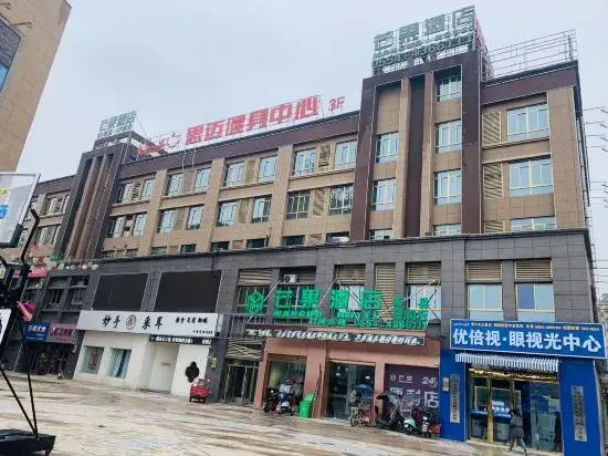 Shouxian Mango Hotel