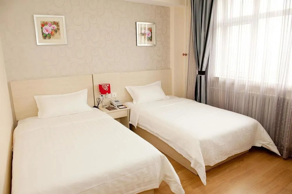 Lancheng Business Hotel - Baoding