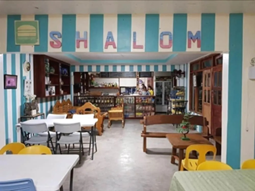 shalom guest house and rest bar