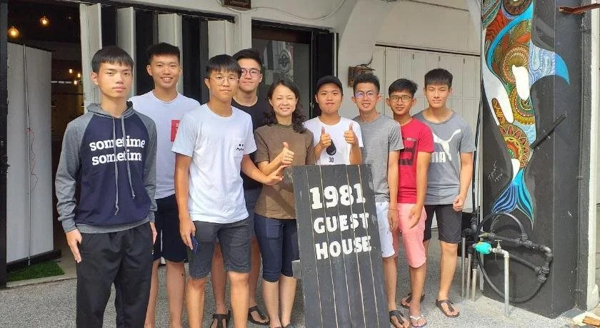 1981 Guest House