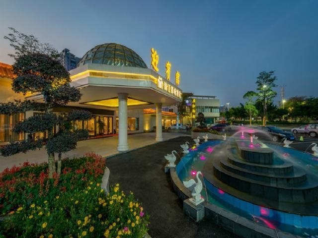 Jinjiang Metropolo Hotel Qingyuan Yingbinguan Branch