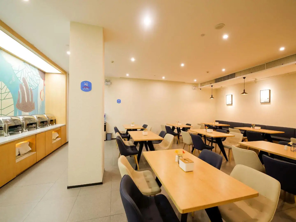 Hanting Hotel Chongqing Wushan