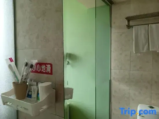 Zibo Youshang Business Hotel