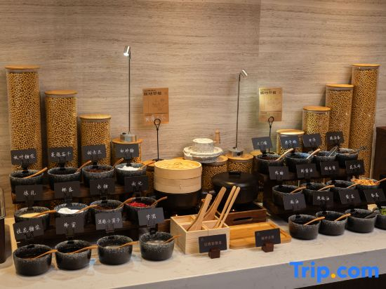 Atour Hotel Wuxi Baolong Plaza Changjiang Road