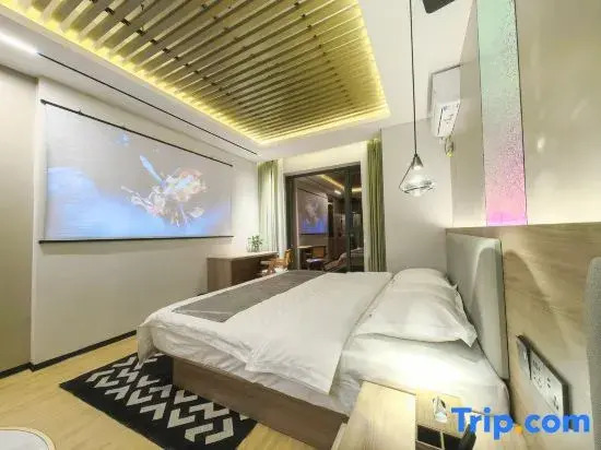 Miss Wanxiang Chain Hotel (Southwestern University of Finance and Economics Liulin Campus)