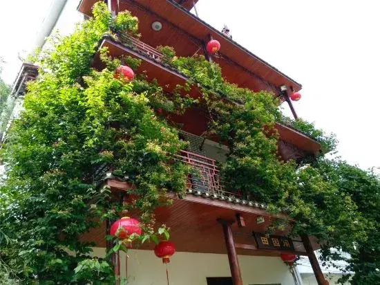 Chunshang Chunshu Hepansu Hotel