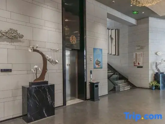 Yueting Chun Boutique Hotel