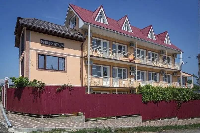 Bashnja