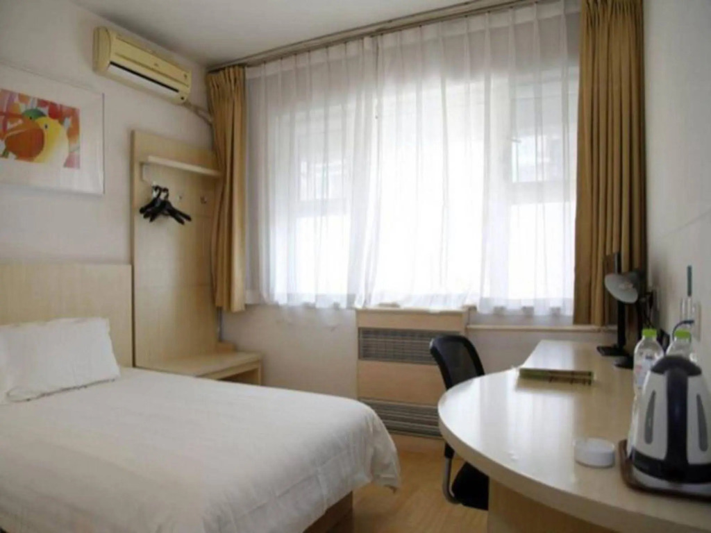 JinJiang Inn – Beijing Guangqumen