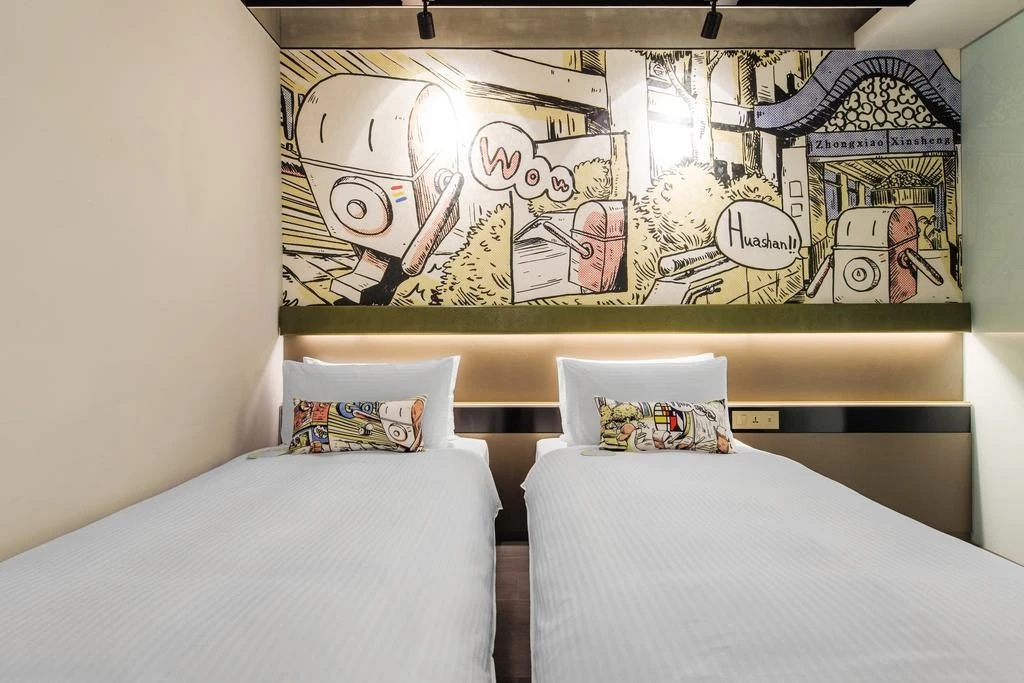 Cosmos Hotel Huashan Town