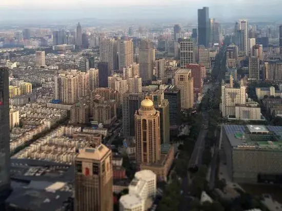 Huangyi Hotel Nanjing