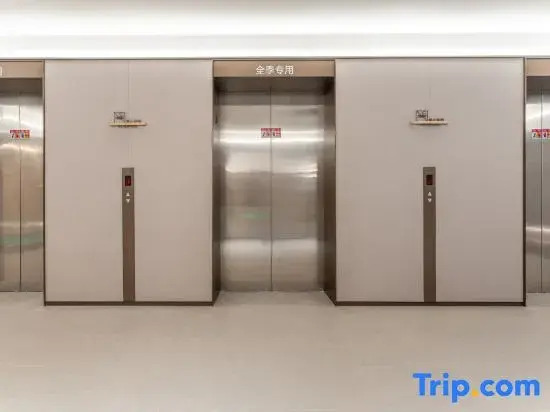 JI Hotel (Hangzhou Dadongjiang Linjiang Science and Innovation Park)
