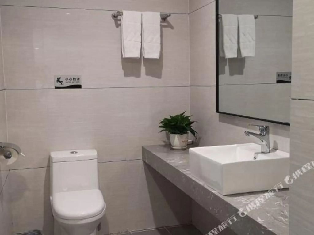 Fuli Business Hotel