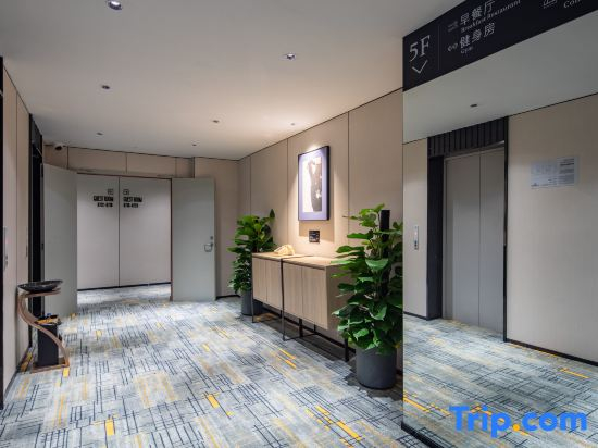 New Beacon International Hotel ( Wuhan International Expo Center Branch)