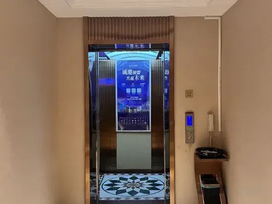 Vienna 3 Best Hotel (Jiangmen Enping Stadium)
