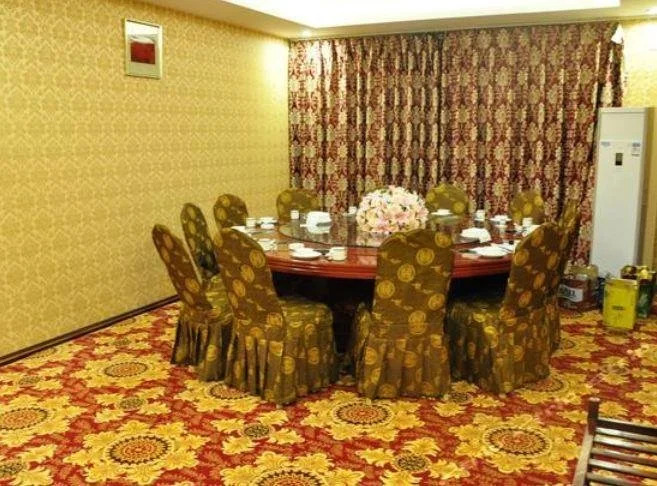 Shangri-La Zhenglong Holiday Hotel