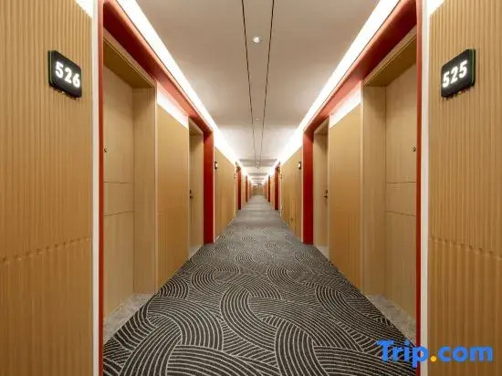 Ibis Styles Hotel (Yancheng Wanda Plaza Branch)