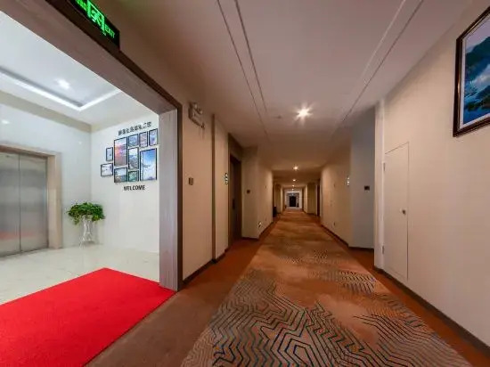 Xiandao Lake Lijing Hotel