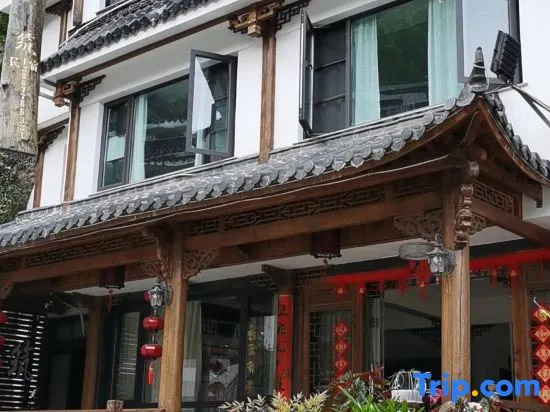 Yandang Mountain Yunqi Small Building