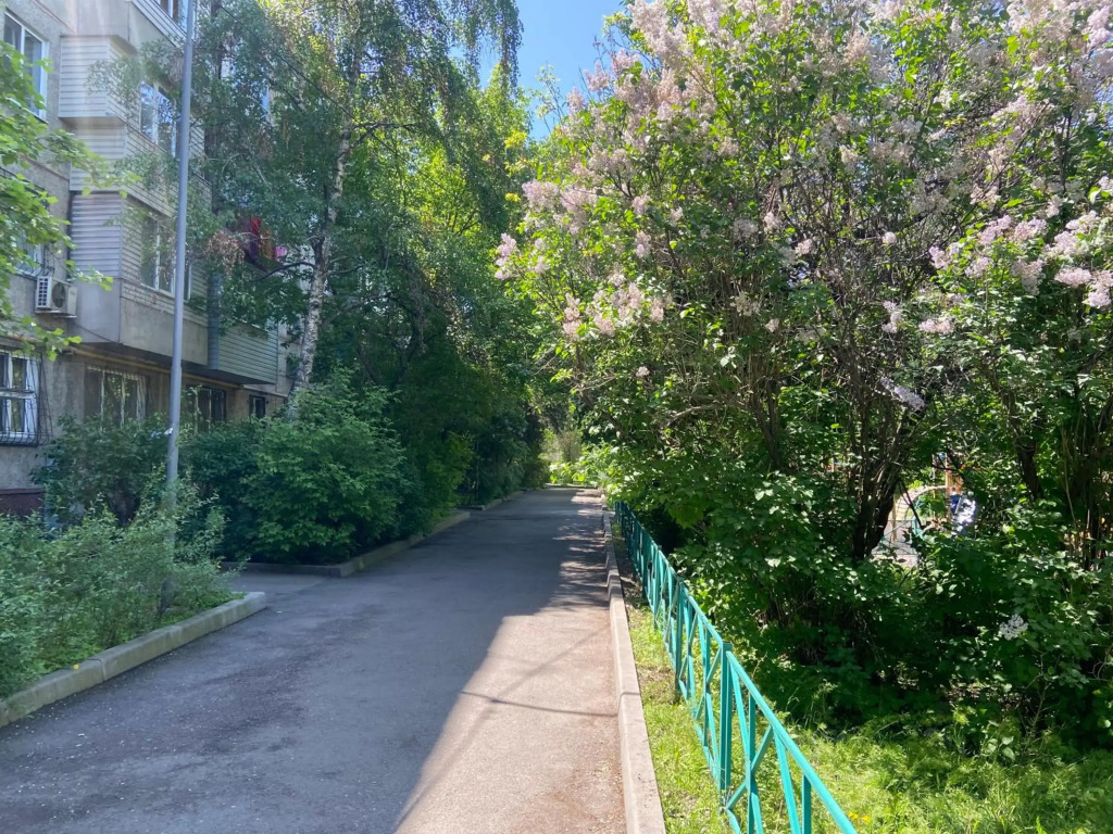 Almaty Aparts