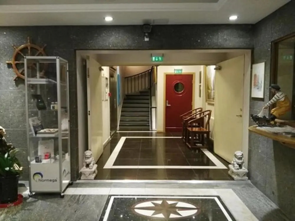 Maritim Hotel