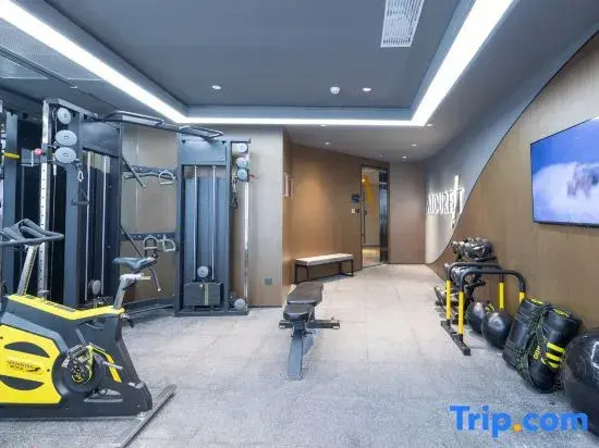 Atour X Hotel Nanjing Jiangbei International Health City
