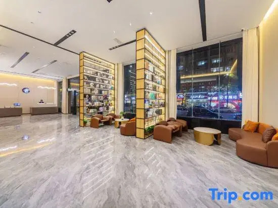 Starry Cloud Hotel (Jiangshan Hushan Park Branch)