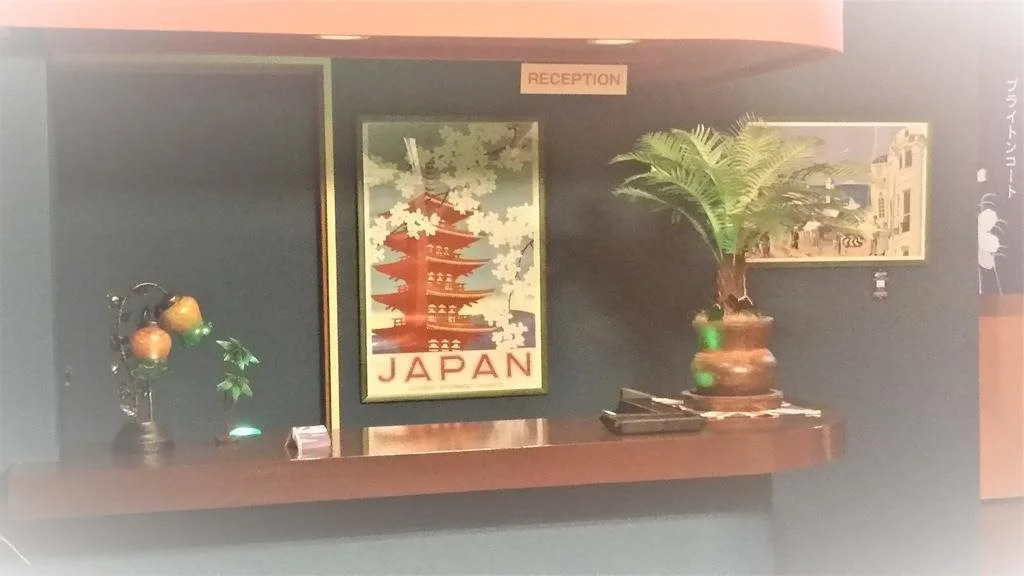 Brighton Court Ryokan