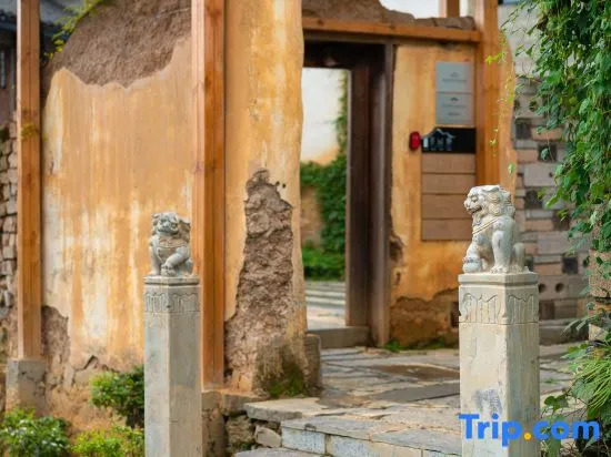 Yangshuo Xiaxiang yishanjing homestay