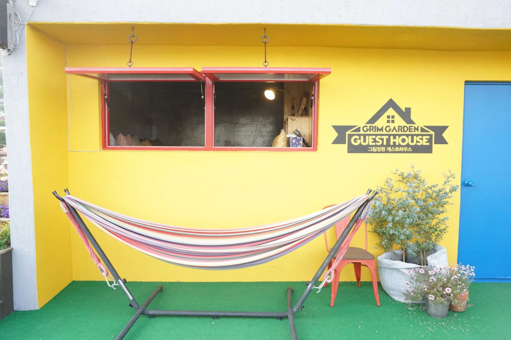 Grim Garden Guesthouse