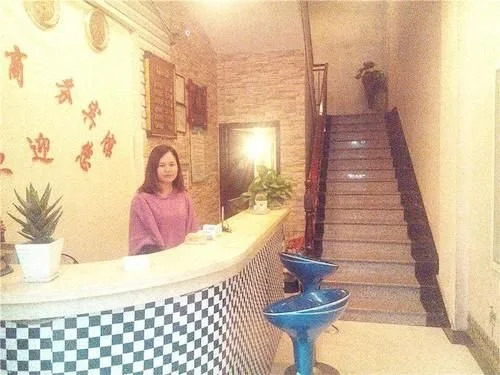 Jiayuan Business Hotel