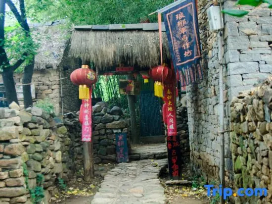 Zhuquan Village Scenic Area Hostel