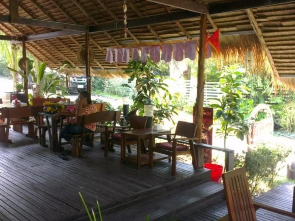 Banphu Kohchang