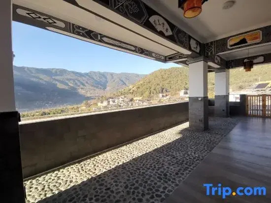 Jizushan Scholars Mingyue Boutique B&B Hotel
