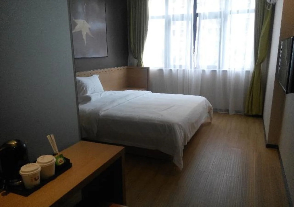 IU Hotel Guangzhou Jingxi Southern Hospital Metro Branch