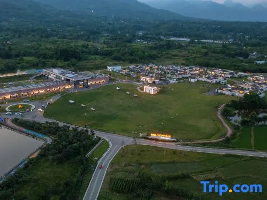 Mianzhu Huaxiang Jiulongshan Yard Hotel