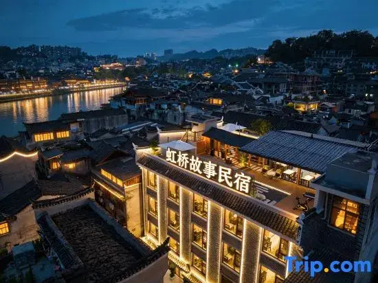 Hongqiao Story Homestay (Phoenix Ancient City Hongqiao Branch)