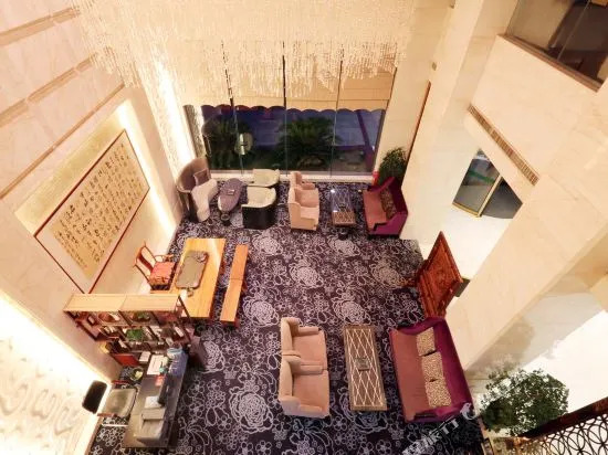 Haiyi Fino Hotel (Swan Lake Branch）