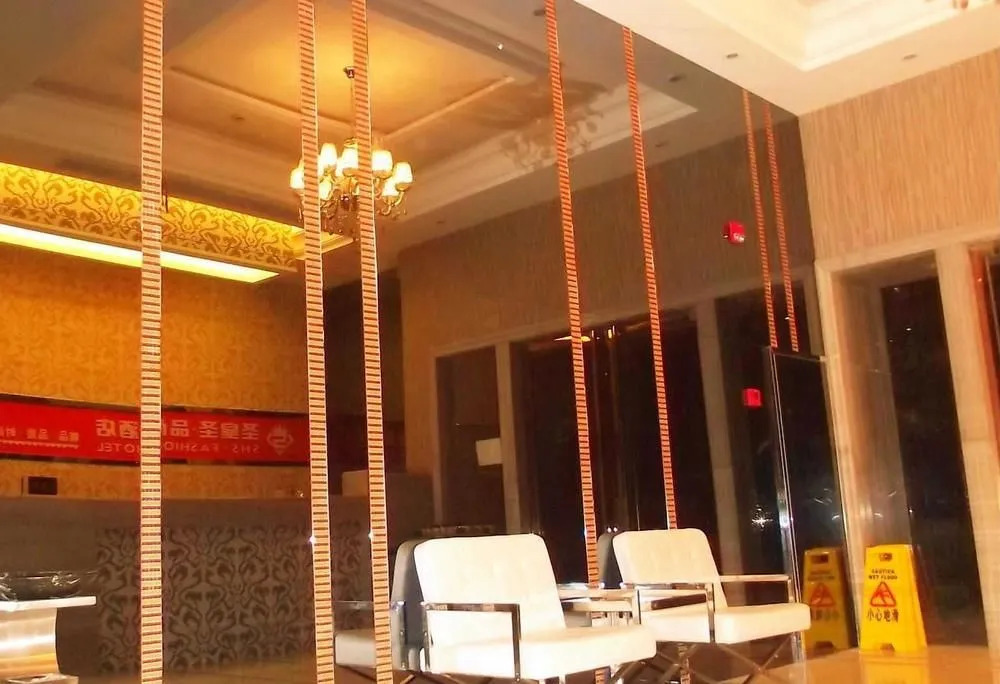 Hangzhou SHS Fashion Hotel